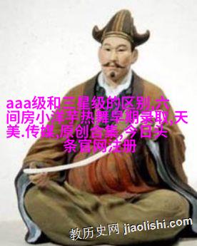 图片描述