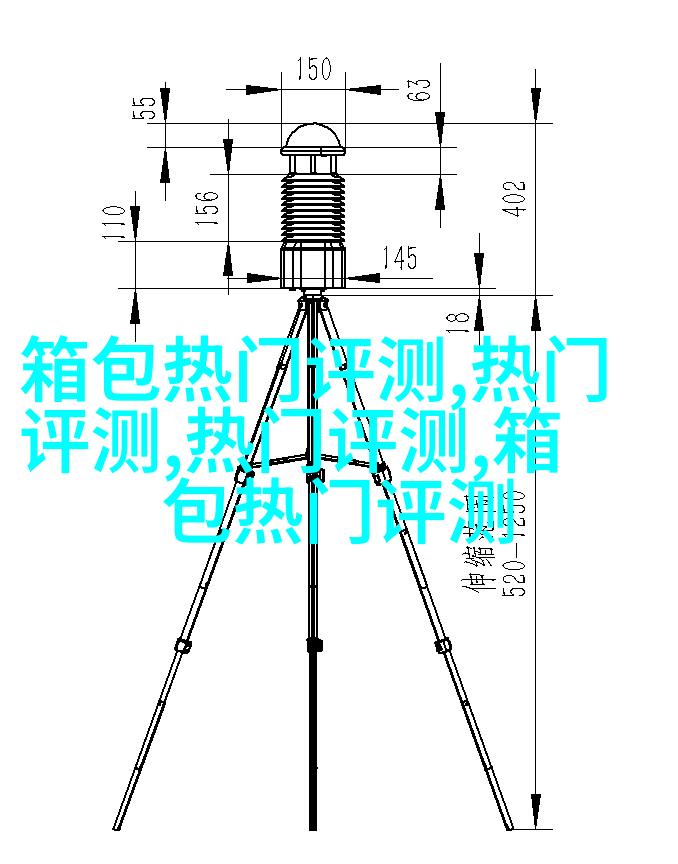 图2: 一个人的决断瞬间，被镜子反射成一幅充满力量和坚定决心的小短片