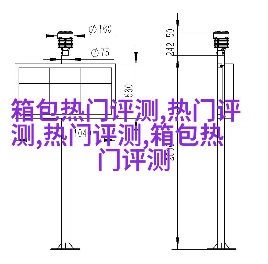 图3: 一位男子微笑着站在户外，他那精致的寸頭给人以干净利落之感