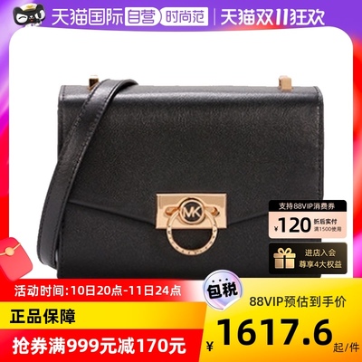 精品箱包推荐品牌_箱包精品推荐_精品箱包品牌/