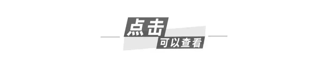 箱包热门评测_热门网游评测/