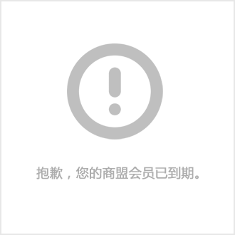 箱包信息_箱包资讯_箱包行业资讯