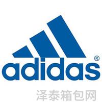 阿迪达斯 adidas