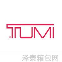 途明 TUMI